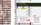 Screenshot_7.png