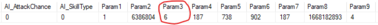 1694525486387.png