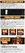 NEW ForeverR | iSROR | Old Job |CAP 90 | CHEU | PROGRESSIVE | 31102025 1 Viewer-6.webp