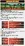 NEW ForeverR | iSROR | Old Job |CAP 90 | CHEU | PROGRESSIVE | 31102025 1 Viewer-10.webp