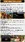 NEW ForeverR | iSROR | Old Job |CAP 90 | CHEU | PROGRESSIVE | 31102025 1 Viewer-14.webp