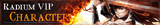 Radium Aqua Reborn Cap 100-55.gif