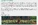 RELEASE Eternity Online 110 Cap Complete Server Files Credy by notHype-9.webp