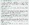 RELEASE Eternity Online 110 Cap Complete Server Files Credy by notHype-11.webp