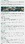 RELEASE Eternity Online 110 Cap Complete Server Files Credy by notHype-22.webp