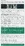 RELEASE Eternity Online 110 Cap Complete Server Files Credy by notHype-28.webp