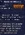 Exotic Online | Cap 110 | EUCH | Free Silk | New Features | Play2Win | 10042022 Beta | 180420...webp