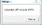Patch Address Detector Sro client Sorun duzeltıcı-1.webp