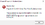 GameServer Runtime Error (VSRO 1.188) !!!