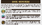 Cadde SRO | 120 Cap 13DG | EUCH | Full PvP | New Generation Systems | Coming Soon-9.png