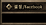 Silkroad Genesis | 70cap | Feel 2006s | 19122025-4.png