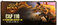 NOVA Reborn | 110 CAP | HARD RATES | Long-Term | Open Market | GO 10 Apr | Join Now!