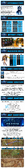 Gama Online 120 Cap Silk System Drop System Lucky Whell Full Etkinlik Event Beta 0304202...png