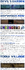 NFSRO 13 DG Full PvP Server Database Maxiguard-11.png
