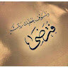 كريم احمد