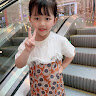 Phương Nghi