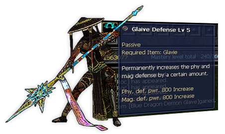 [Image: glaive-defense.png]