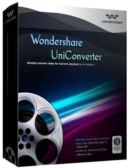 Wondershare-UniConverter-2.jpg
